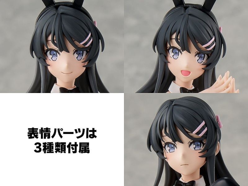 【1109KK】預購 組裝模型 KADOKAWA PLASTIC MODEL SERIES《青春豬頭少年》櫻島麻衣 組裝模型 KADOKAWA PLASTIC MODEL SERIES《青春豬頭少年》櫻島麻衣