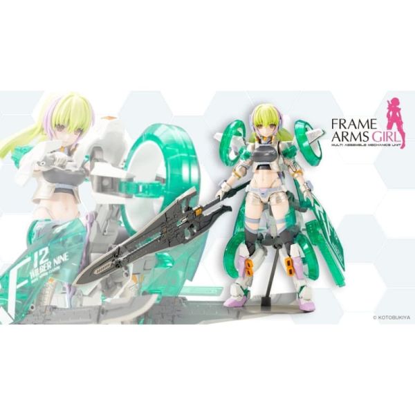 【0806KK】預購 組裝模型 Frame Arms Girl 機甲少女 訂製裝甲版驅狼九式 組裝模型 Frame Arms Girl 機甲少女 訂製裝甲版驅狼九式