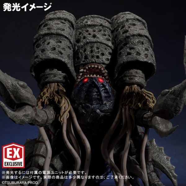 【1020KK】預購  X-PLUS 超人力霸王FAVORITE SCULPTORS邪神卡達諾佐亞 限定版 X-PLUS 超人力霸王FAVORITE SCULPTORS邪神卡達諾佐亞 限定版