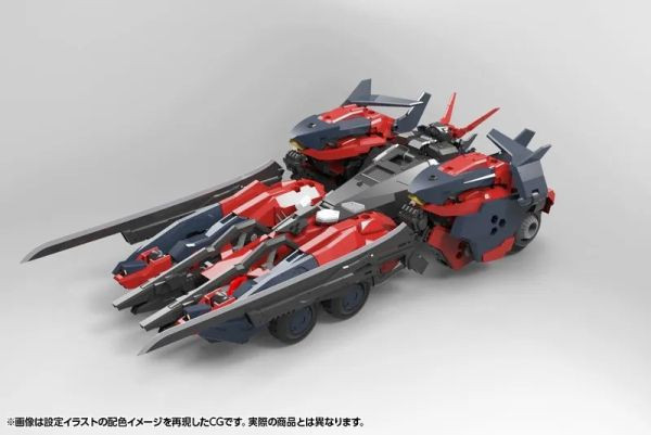 【預購】1/24 Hexa Gear 六角機牙 疾速 黎凡特 LEVANTE 組裝模型(HG135) 1/24 Hexa Gear 六角機牙 疾速 黎凡特 LEVANTE 組裝模型(HG135)