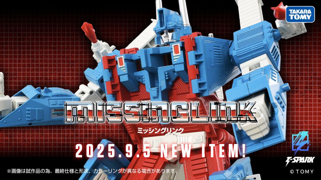 【1001KK】預購 TAKARA TOMY 變形金剛 Missing Link C-10 馬格斯 TAKARA TOMY 變形金剛 Missing Link C-10 馬格斯