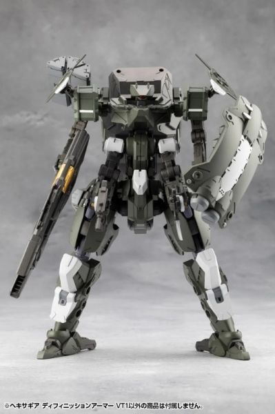 【1029KK】預購 組裝模型 1/24 Hexa Gear 六角機牙 定義裝甲 VT1 組裝模型 1/24 Hexa Gear 六角機牙 定義裝甲 VT1
