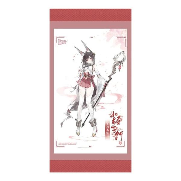 【1223KK】預購 1/7 PVC 花影契約 霞櫻靈蹤 小阪千軻Ver. 附特典 1/7 PVC 花影契約 霞櫻靈蹤 小阪千軻Ver. 附特典