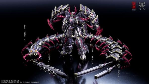 【KK】預購 藏道模型 CD-05 影蜮眾 機甲系列 濁影 武鬥版 機甲標準版 合金成品 藏道模型 CD-05 影蜮眾 機甲系列 濁影 武鬥版 機甲標準版 合金成品