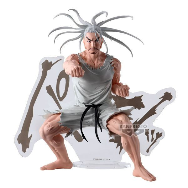 【0904KK】預購 景品 HUNTER×HUNTER 獵人 HUNTING ARCHIVES 艾札克·尼特羅 把聲音遠遠拋開 景品 HUNTER×HUNTER 獵人 HUNTING ARCHIVES 艾札克·尼特羅 把聲音遠遠拋開