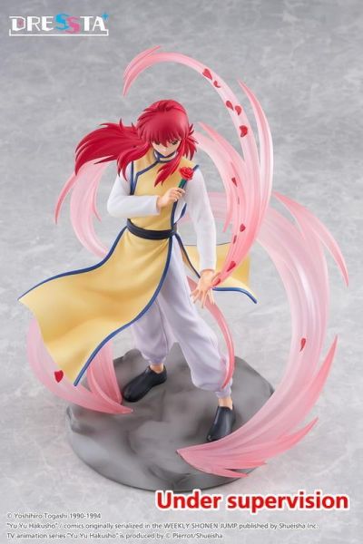 【0719KK】預購 TAITO DRESSTA 幽遊白書 藏馬 南野秀一 風華圓舞陣 TAITO DRESSTA 幽遊白書 藏馬 南野秀一 風華圓舞陣