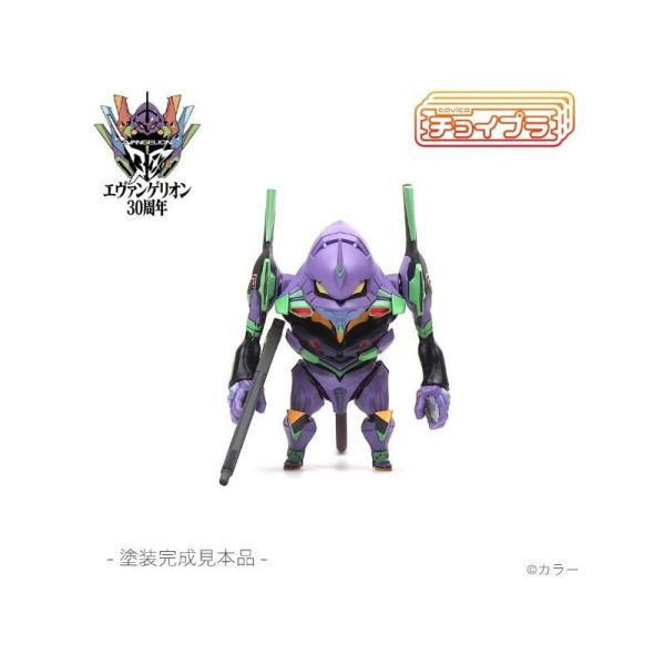 【限量預購NU】*Choipla EVA 初號機(模型) 【限量預購NU】*Choipla EVA 初號機(模型)