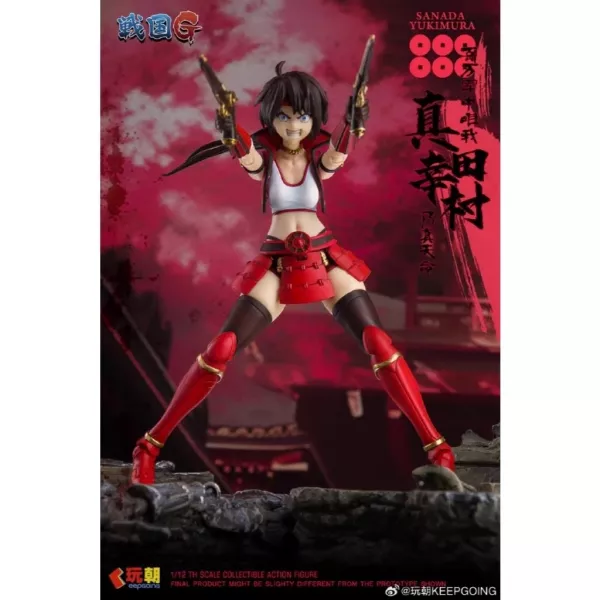 【1007KK】預購 1/12 可動完成品 戰國G系列 真田幸村 1/12 可動完成品 戰國G系列 真田幸村