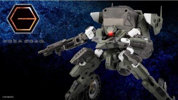 【1029KK】預購 組裝模型 1/24 Hexa Gear 六角機牙 定義裝甲 VT1 組裝模型 1/24 Hexa Gear 六角機牙 定義裝甲 VT1