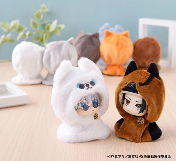 【0413KK】預購 MEGAHOUSE LOOK UP 斗篷系列 咒術迴戰 五周年 夏油傑 高專Ver 專用披風 MEGAHOUSE LOOK UP 斗篷系列 咒術迴戰 五周年 夏油傑 高專Ver 專用披風