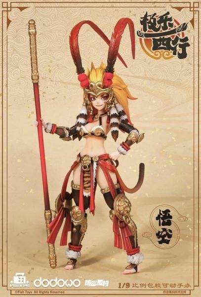 【0527KK】預購 魚Toys x 核金重構 極樂西行 悟空 1/9 可動人偶 西遊記 魚Toys x 核金重構 極樂西行 悟空 1/9 可動人偶 西遊記