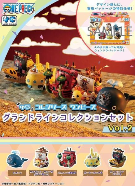 【現貨】航海王ONE PIECE 偉大的航道收藏Vol.2 套組   不倒翁搖搖系列 航海王ONE PIECE 偉大的航道收藏Vol.2 套組 MegaHouse 不倒翁搖搖系列