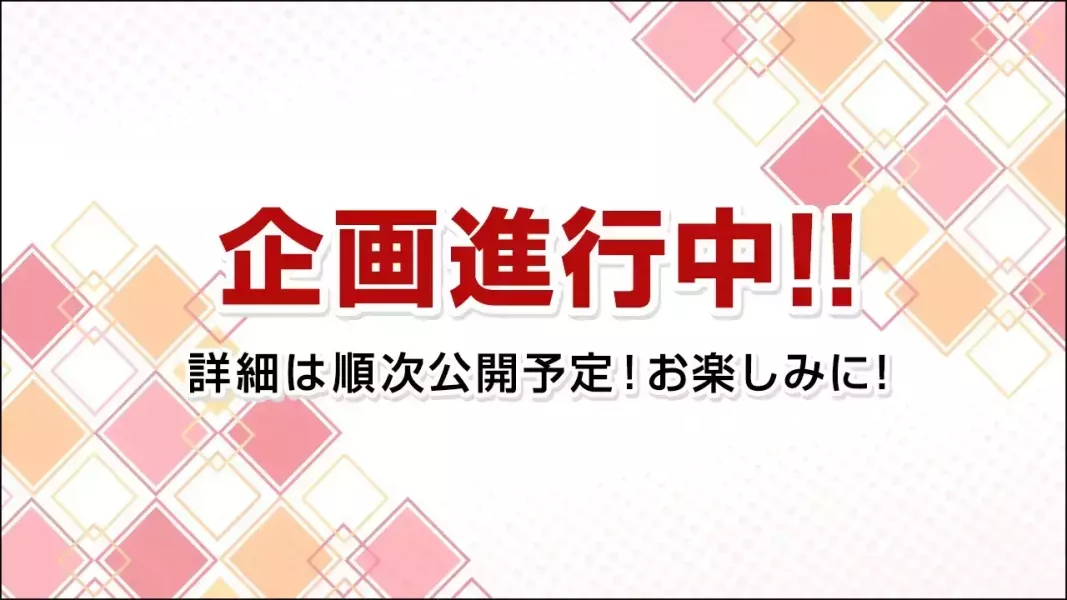 【0402KK】預購 一番賞 斯普拉遁3 第三彈 整套 一番賞 斯普拉遁3 第三彈 整套