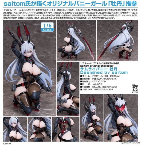 【1012KK】預購 1/6 PVC saitom原畫 武士兔女郎 牡丹 1/6 PVC saitom原畫 武士兔女郎 牡丹