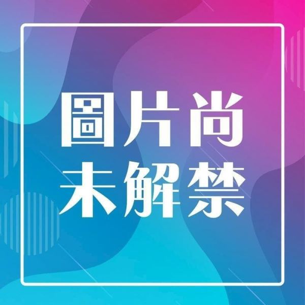 【0908KK】預購 景品 鏈鋸人劇場版蕾潔篇 蕾潔 景品 鏈鋸人劇場版蕾潔篇 蕾潔