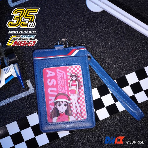 【1125KK】預購 閃電霹靂車-SUGO特訓證件套 閃電霹靂車-SUGO特訓證件套