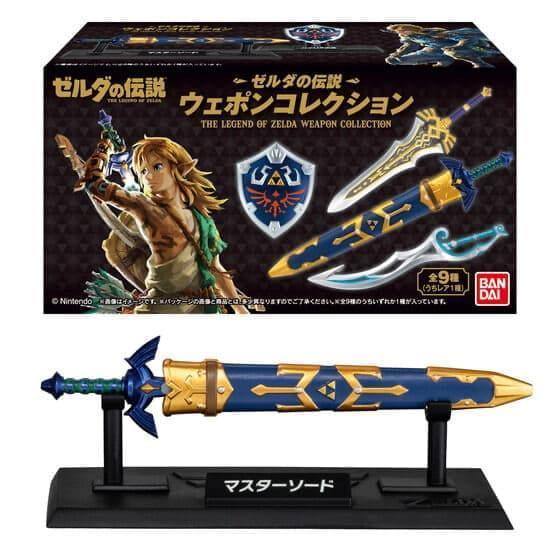 【0720KK】預購 BANDAI 盒玩 薩爾達傳說 武器收藏 中盒10入 再販 BANDAI 盒玩 薩爾達傳說 武器收藏 中盒10入 再販