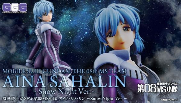 【0115KK】預購 MEGAHOUSE GGG 機動戰士鋼彈 第08MS小隊 愛娜·薩哈林 Snow Night MEGAHOUSE GGG 機動戰士鋼彈 第08MS小隊 愛娜·薩哈林 Snow Night