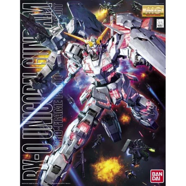 【現貨】MG 1/100 獨角獸RX-O(特別版) 【現貨】MG 1/100 獨角獸RX-O(特別版)