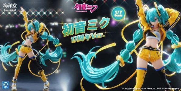 【0209KK】預購 1/7 PVC 初音未來 MIKU 17周年Ver. 1/7 PVC 初音未來 MIKU 17周年Ver.