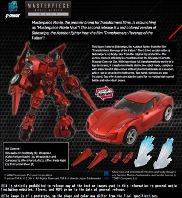 【0203KK】預購 TAKARA TOMY 變形金剛 MPMN-02 Sideswipe G1 Red 側掃 TAKARA TOMY 變形金剛 MPMN-02 Sideswipe G1 Red 側掃