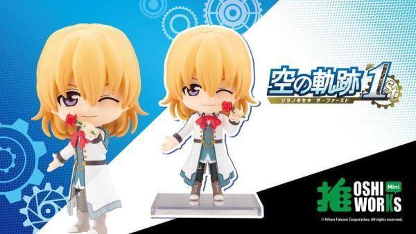 【10/28yy】心推工坊Mini 空之軌跡 the 1st 奧利維爾 朗海姆 完成品 心推工坊Mini 空之軌跡 the 1st 奧利維爾 朗海姆 完成品