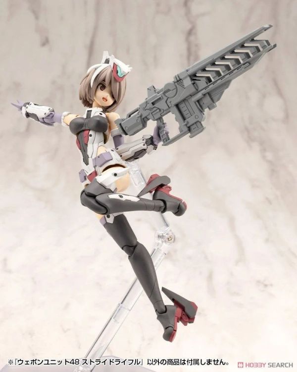 【0716KK】預購 組裝模型 MSG武裝零件 MW48J 跨步步槍 組裝模型 MSG武裝零件 MW48J 跨步步槍