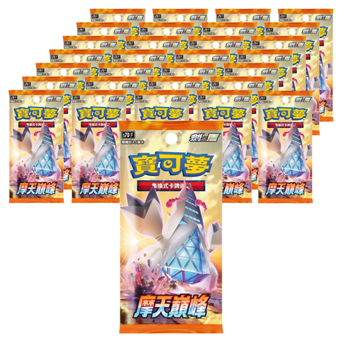 【預購】PTCG 寶可夢集換式卡牌遊戲 超級進化 超級勇氣M1L+超級交響樂M1S +隨機擴充包 PTCG 寶可夢集換式卡牌遊戲 超級進化 超級勇氣M1L+超級交響樂M1S +隨機擴充包一組