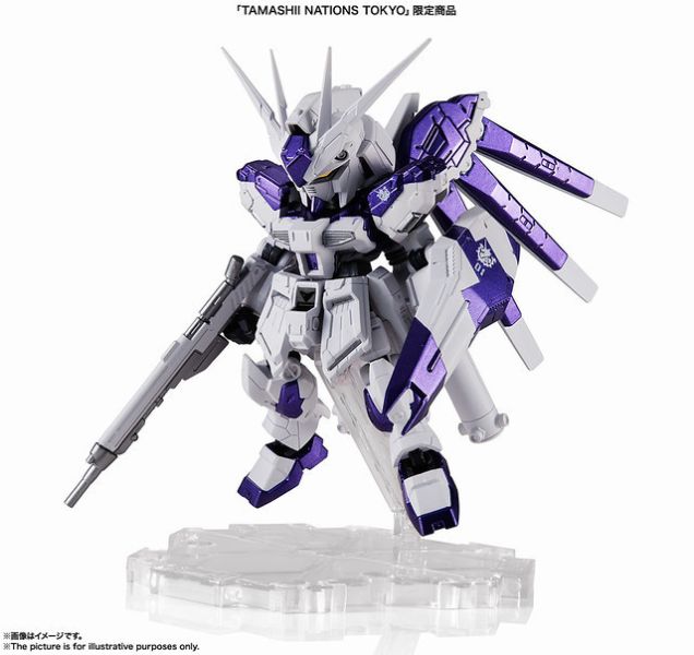 【少量現貨】日本東京魂商店展場限定 NXEDGE STYLE 海牛鋼彈 特別色 日本東京魂商店展場限定 NXEDGE STYLE 海牛鋼彈 特別色