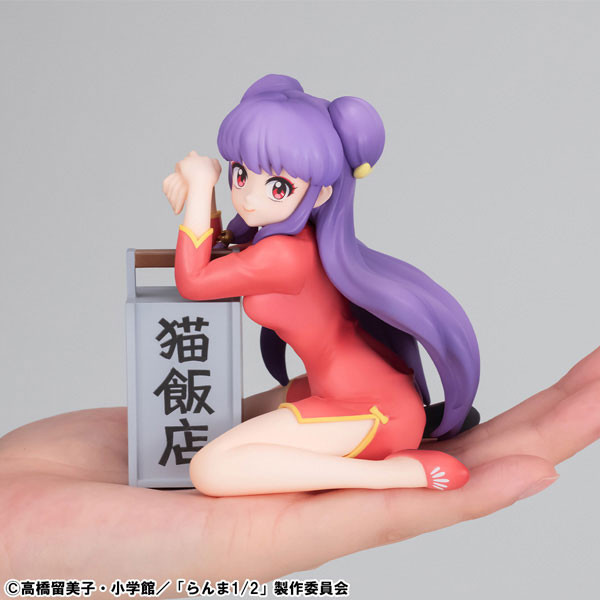 【0909KK】預購 G.E.M. 亂馬1/2 掌中的珊璞 G.E.M. 亂馬1/2 掌中的珊璞