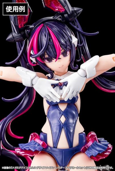 【0901KK】預購 組裝模型 女神裝置M.S.G 慾望少女突擊者 EYE DECAL SET 水貼 組裝模型 女神裝置M.S.G 慾望少女突擊者 EYE DECAL SET 水貼