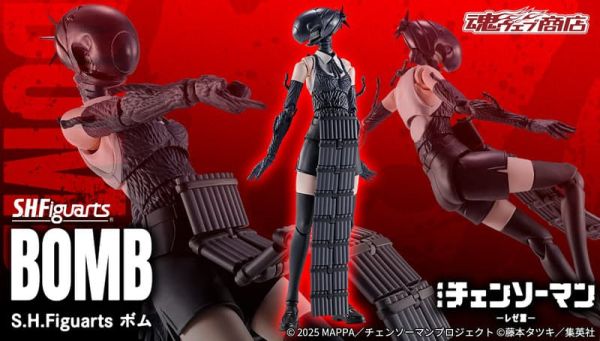 【1013KK】預購 魂商店 S.H.Figuarts SHF《劇場版 鏈鋸人 蕾潔篇》炸彈惡魔 波姆 魂商店 S.H.Figuarts SHF《劇場版 鏈鋸人 蕾潔篇》炸彈惡魔 波姆