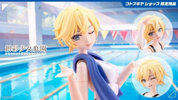 【0408KK】預購 壽屋 組裝模型 1/10 創彩少女庭園 早乙女瑠衣 櫻桃高校 夢幻風格 白海豚 競泳泳裝Ver. 壽屋 組裝模型 1/10 創彩少女庭園 早乙女瑠衣 櫻桃高校 夢幻風格 白海豚 競泳泳裝Ver.