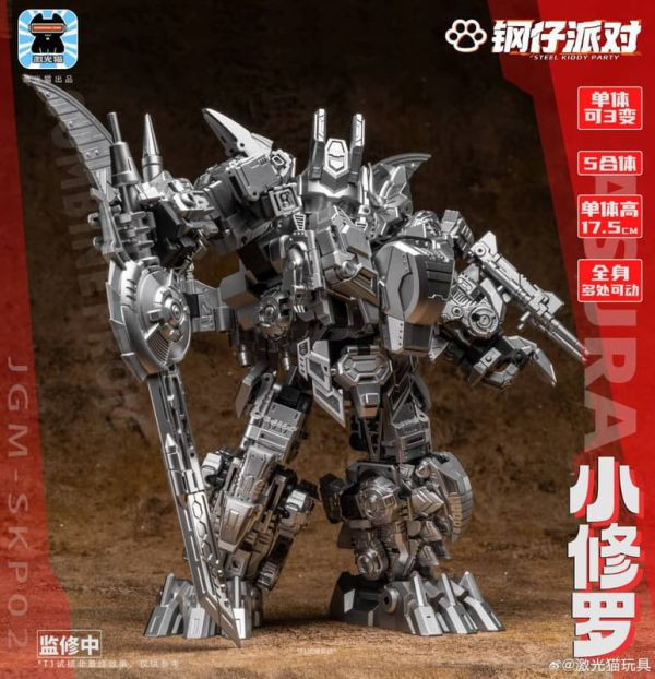 【0819KK】預購 可動完成品 JGM-SKP02 鋼仔派對 小修羅 可動完成品 JGM-SKP02 鋼仔派對 小修羅