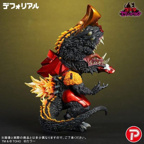 【0713KK】預購 X-PLUS 哥吉拉 福音戰士 EVA 2號機 獸化“G”模式 金屬配色Ver X-PLUS 哥吉拉 福音戰士 EVA 2號機 獸化“G”模式 金屬配色Ver