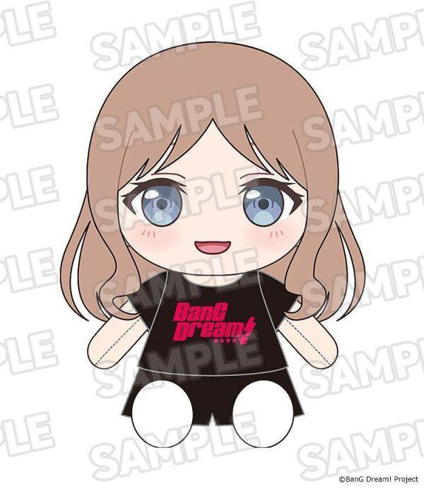 【0809KK】預購 GSC 換裝玩偶《BanG Dream!》MyGO!!!!! 長崎爽世 GSC 換裝玩偶《BanG Dream!》MyGO!!!!! 長崎爽世