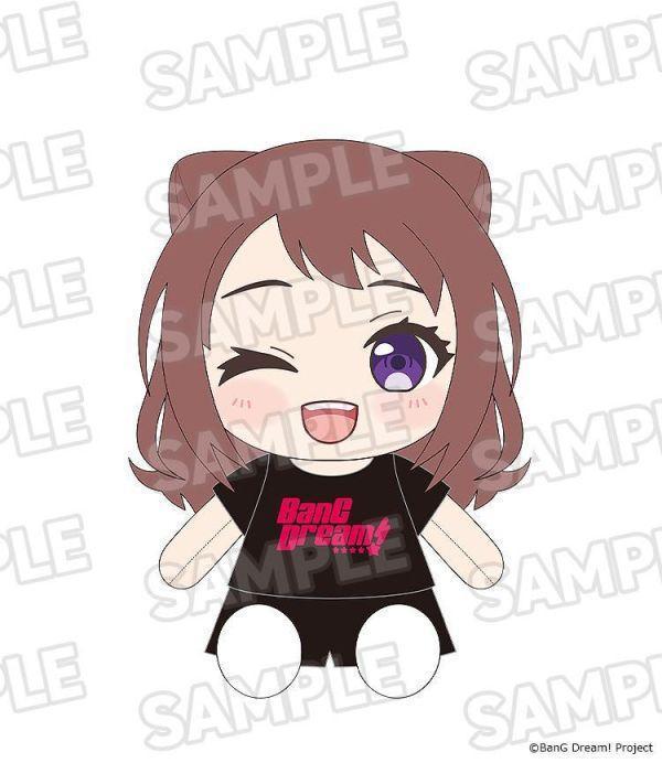 【0524KK】預購 GSC 換裝玩偶《BanG Dream!》Poppin' Party 戶山香澄 GSC 換裝玩偶《BanG Dream!》Poppin' Party 戶山香澄