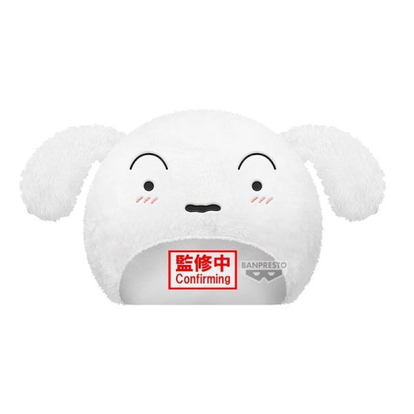 【0603KK】預購 BANPRESTO 景品 蠟筆小新 小白造型絨毛頭套 BANPRESTO 景品 蠟筆小新 小白造型絨毛頭套
