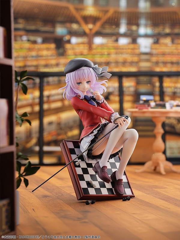 【0611KK】預購 BellFine 1/7 PVC《歡迎來到實力至上主義的教室》坂柳有栖 BellFine 1/7 PVC《歡迎來到實力至上主義的教室》坂柳有栖