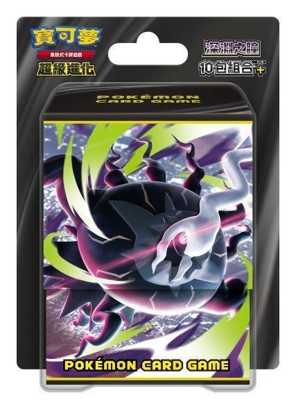 【0303KK】預購 PTCG 寶可夢卡牌 超級進化 M5 深淵之瞳 10包組合Plus 中文版 PTCG 寶可夢卡牌 超級進化 M5 深淵之瞳 10包組合Plus 中文版