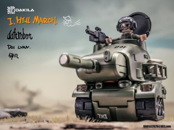 【0209KK】預購 DAKILA HELL MARCH 第一彈 D01 LAVN 伊凡 變形機甲 DAKILA HELL MARCH 第一彈 D01 LAVN 伊凡 變形機甲
