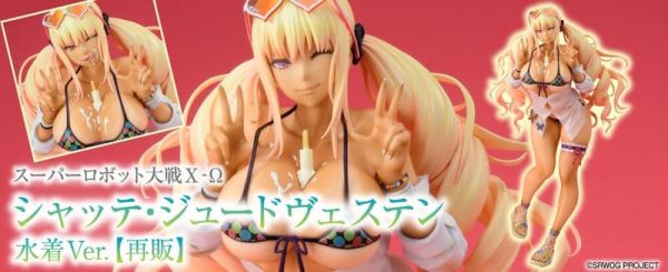 【1209KK】預購 1/7 PVC 超級機器人大戰X-Ω 莎蒂 裘德維斯坦 泳裝Ver. 1/7 PVC 超級機器人大戰X-Ω 莎蒂 裘德維斯坦 泳裝Ver.