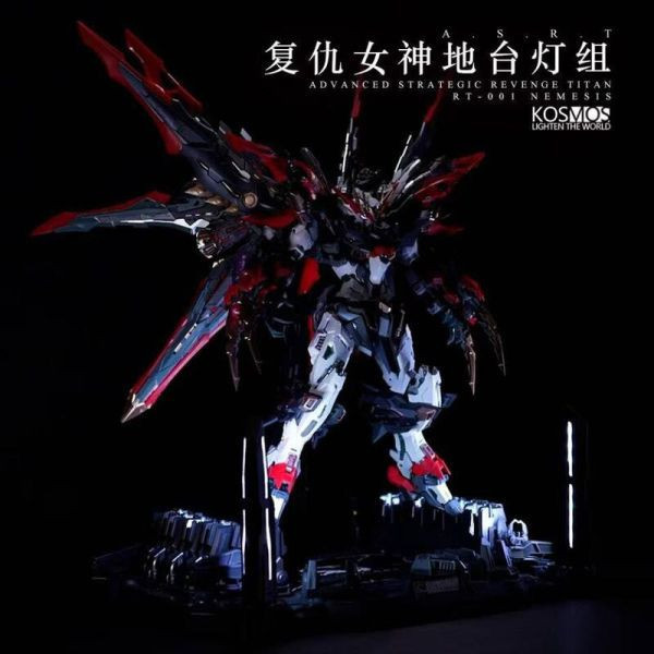 【KK】預購 KOSMOS 復仇女神NEMESIS 地台燈組 KOSMOS 復仇女神NEMESIS 地台燈組