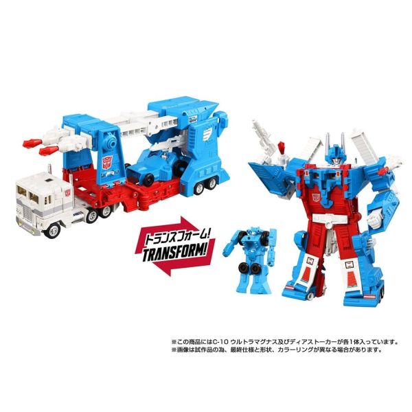 【1001KK】預購 TAKARA TOMY 變形金剛 Missing Link C-10 馬格斯 TAKARA TOMY 變形金剛 Missing Link C-10 馬格斯