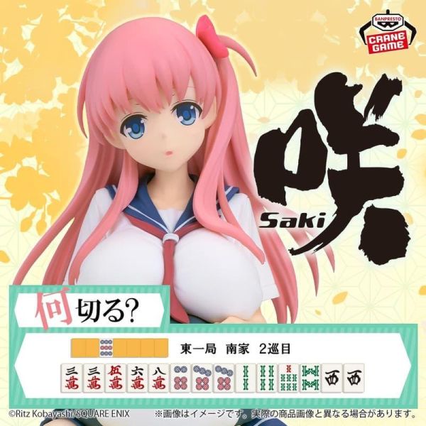 【0603KK】預購 BANPRESTO 景品 天才麻將少女 Relax time 原村和 BANPRESTO 景品 天才麻將少女 Relax time 原村和