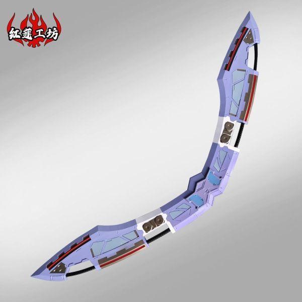 【0429KK】預購 紅蓮工坊 組裝模型 1/100 巴巴托斯 迴旋斬擊刀+緋紅披風 配件包 紅蓮工坊 組裝模型 1/100 巴巴托斯 迴旋斬擊刀+緋紅披風 配件包