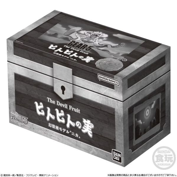 【KK】現貨 PB商店 盒玩 航海王 惡魔果實 幻獸種 尼卡 橡膠果實 PB商店 盒玩 航海王 惡魔果實 幻獸種 尼卡 橡膠果實