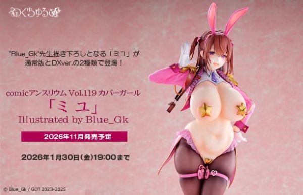 【0111KK】預購 1/6 PVC Blue_Gk原畫 anthurium 第119期封面女郎 Miyu 一般版 1/6 PVC Blue_Gk原畫 anthurium 第119期封面女郎 Miyu 一般版