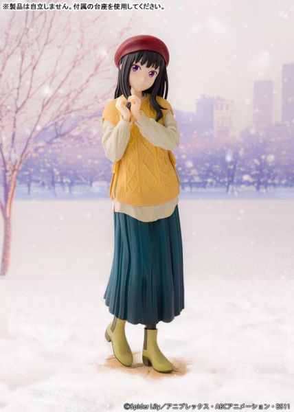 【1002KK】預購 1/7 PVC《Lycoris Recoil 莉可麗絲》井之上瀧奈 冬服ver. 1/7 PVC《Lycoris Recoil 莉可麗絲》井之上瀧奈 冬服ver.