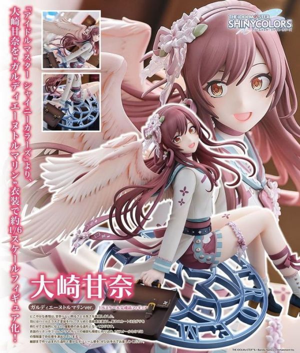 【0715KK】預購 Union Creative 1/6 PVC《偶像大師 閃耀色彩》大崎甘奈 碧璽天使ver. Union Creative 1/6 PVC《偶像大師 閃耀色彩》大崎甘奈 碧璽天使ver.